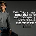 ���� �������, �����������, 39 ��� - ��������� 2 ������� 2014 � ������ ������ ��������