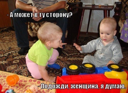   -  ! - 13  2014  14:33