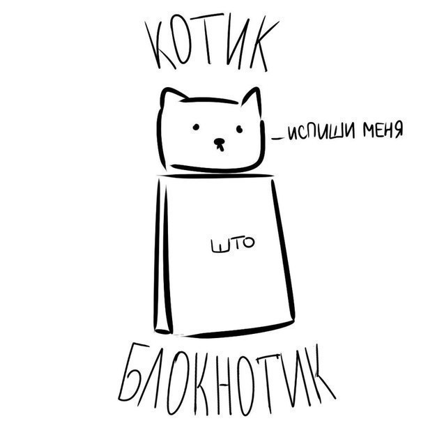 :3 - 2