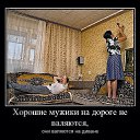  ,  -  21  2014    