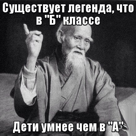    :D - 12  2014  19:42