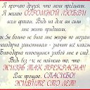 ���� ��������, ������ - ��������� 9 ������ 2014 � ������ ������ ��������