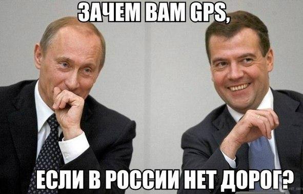    - 29  2014  23:09