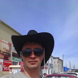 Oleg, , 41 