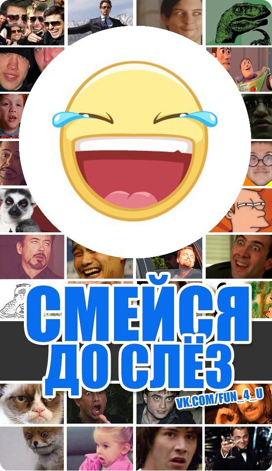    :D - 8  2014  04:53