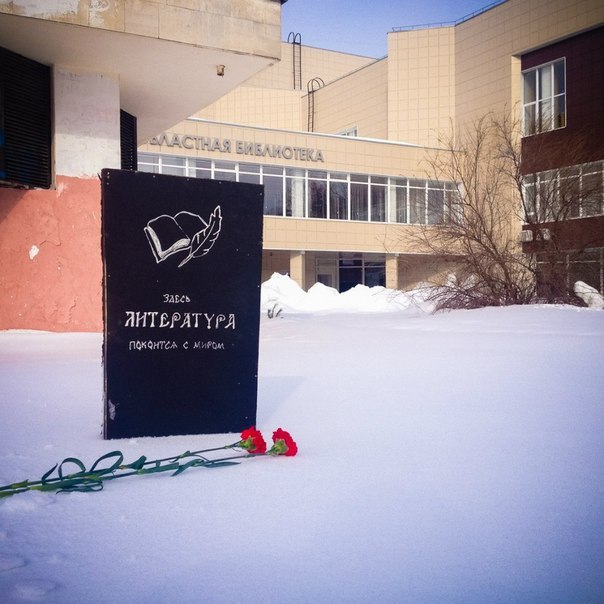     - 11  2014  11:20