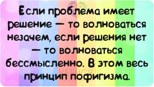   :D - 19  2014  10:05