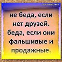���� �����, ������, 57 ��� - ��������� 19 ������� 2014 � ������ ������ ��������