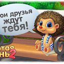 ���� ���������, �����������, 43 ���� - ��������� 28 ������� 2014 � ������ ������ ��������
