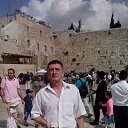 zid placa jerusalim   otdih