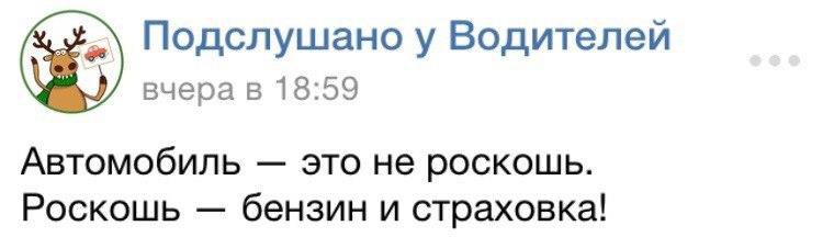    - 5  2014  00:56