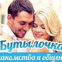 ���� ������, ���������� �����, 39 ��� - ��������� 29 ������� 2014 � ������ ������ ��������