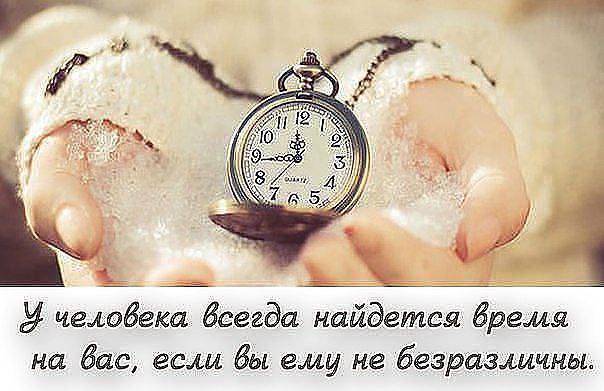 ��� ������ ��������� � �����. ���� ������ ��� ����, ����� �� ���� �� �� �����, ��� ���� � �� ...