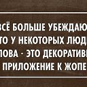 ���� Ws, �����������, 66 ��� - ��������� 17 ������ 2014 � ������ ���� ����������