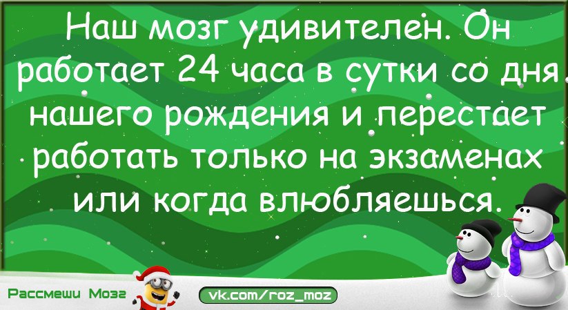  - 15  2014  15:33