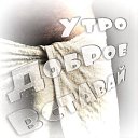 ���� ��������, �������� - ��������� 5 ������� 2014 � ������ ������ ��������