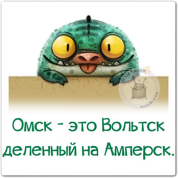   - 23  2014  15:53