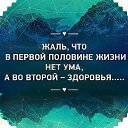 ���� �������, ����� - ��������� 3 �������� 2014 � ������ ������ ��������
