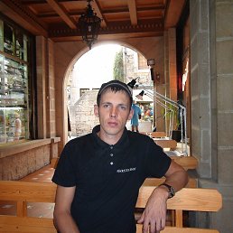 Valdis, ������������, 45 ���