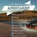 ���� �����, ������, 44 ���� - ��������� 12 ������ 2014 � ������ ���� ����������