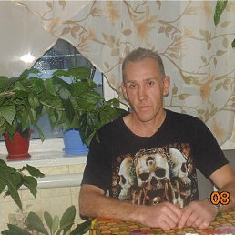 ��������, ����������, 51 ���