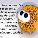 ���� ���������, ������, 58 ��� - ��������� 17 ������� 2014 � ������ ������ ��������