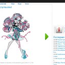 ���� ����, �������, 23 ���� - ��������� 14 ������� 2014 � ������ ���� ����������