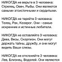 ���� �������, �����, 46 ��� - ��������� 22 �������� 2014 � ������ ��������������