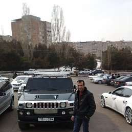 �����, �������, 44 ����