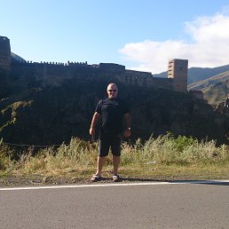 Artashes, ������, 51 ���