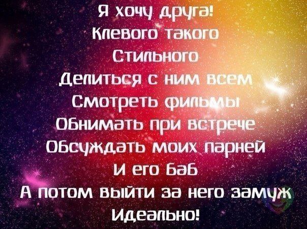   :D - 25  2014  23:42