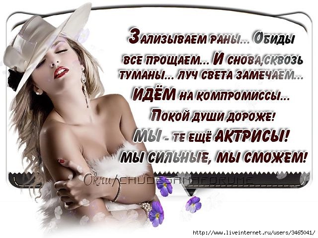 ...[a]_voe_so Le... - 24  2014  10:48