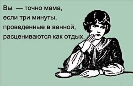   - 12  2014  23:50
