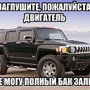 ���� �����, �����������, 54 ���� - ��������� 20 �������� 2014 � ������ ������ ��������