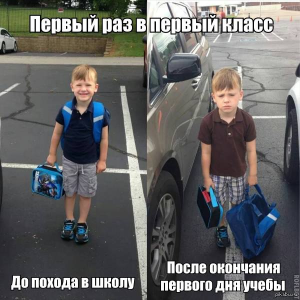 Art & Fun - 28 ������� 2014 � 18:21