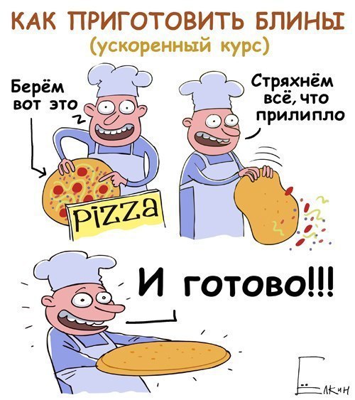   - 11  2014  09:46