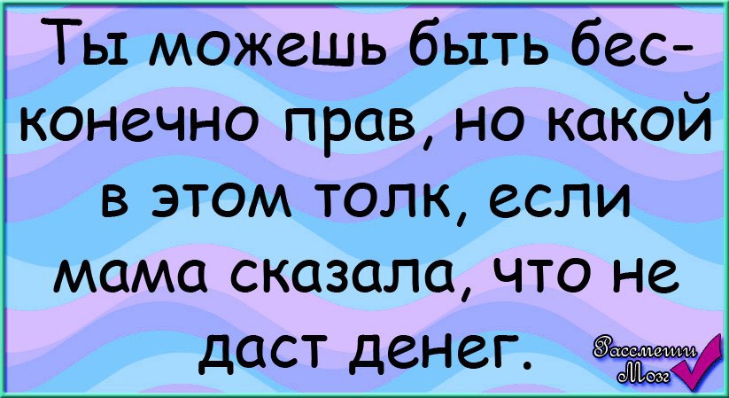  - 20  2014  13:55