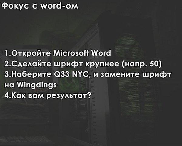   . - 4