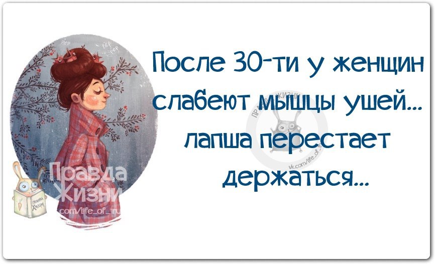   - 7  2014  11:44
