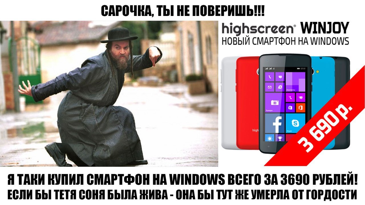    :D - 8  2014  20:00