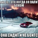 ���� ���������, ���������, 42 ���� - ��������� 19 �������� 2014 � ������ ������ ��������