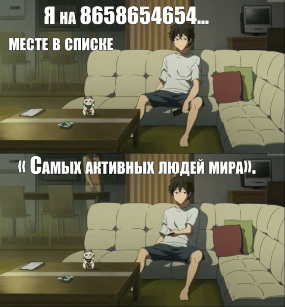 ����� Forever - 4 ������ 2014 � 17:31