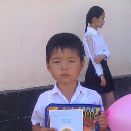 �����, �����������, 67 ���