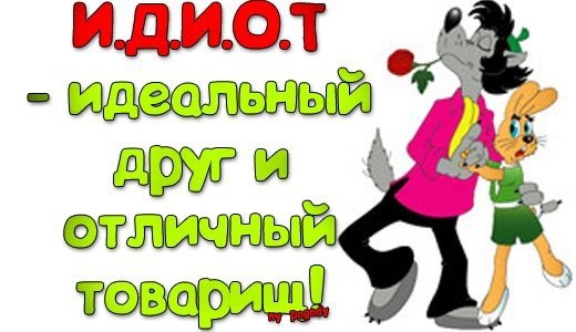   - 1  2014  18:34