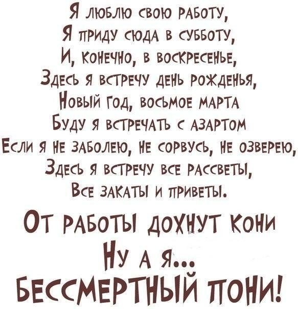   - 29  2014  23:31