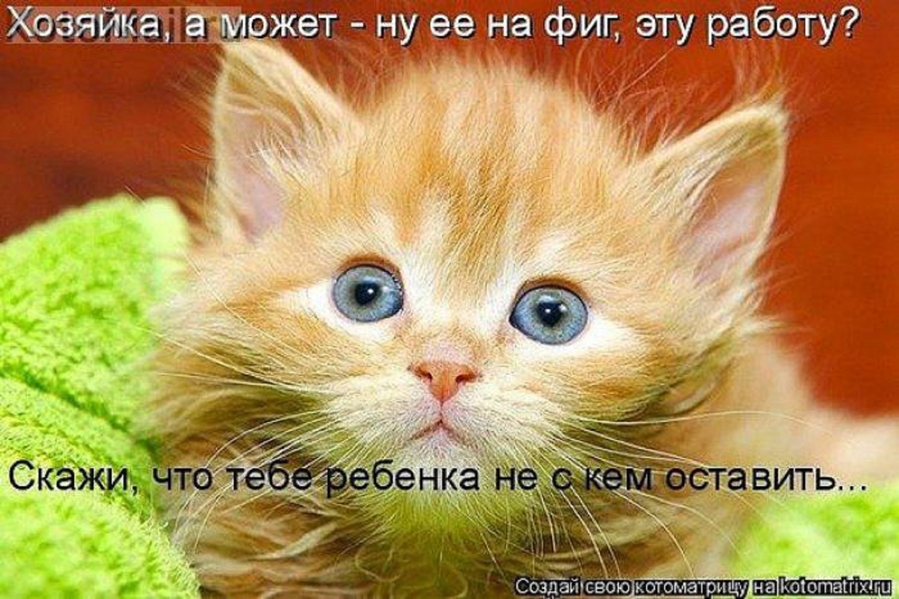 =