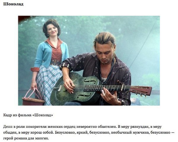 10 самых лучших ролей Джонни Деппа.Трудный подросток Депп дебютировал когда-то в «Кошмаре на улице ... - 5