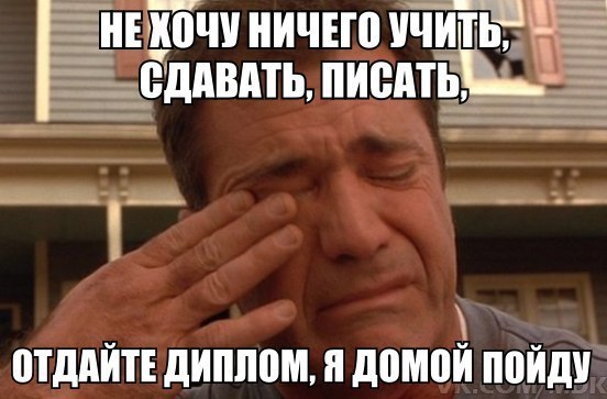    :D - 17  2014  20:39