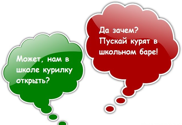  - 23  2014  15:10