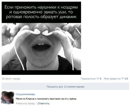    :D - 2  2014  13:51